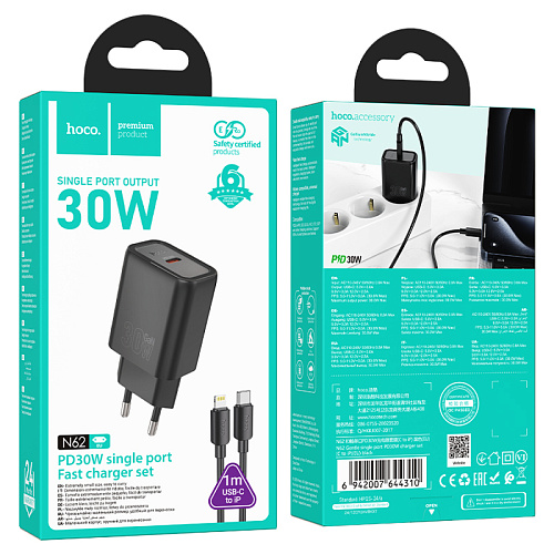 Сетевое зарядное устройство, 1 PD 30W (N62), HOCO, Type-C to Lightning, черный