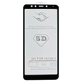 Защитное стекло на Xiaomi Redmi 5, 5D, черный, X-CASE