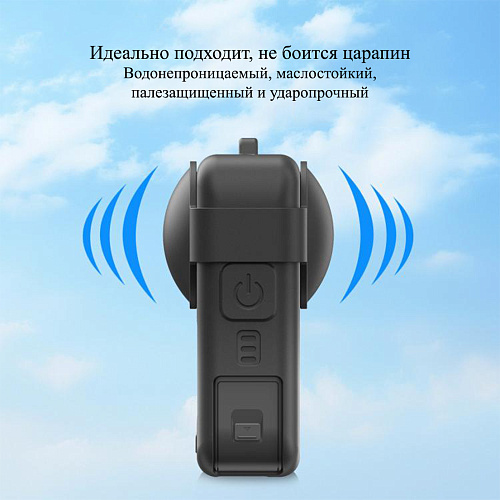 Силиконовый чехол для экшн камеры DJI Osmo 360, PULUZ, съемная защита объектива, с шнурком и карабином черный