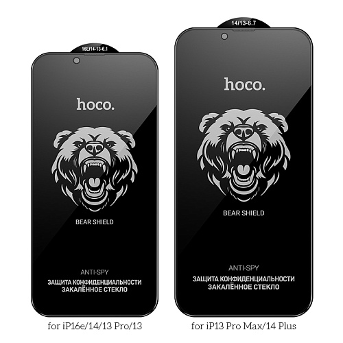Защитное стекло на iPhone 13 (6.1)/13 Pro/14/16e, A777 Plus, HOCO, антишпионское, черное