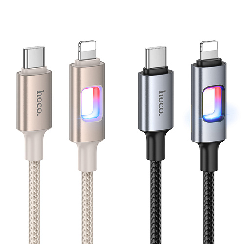 Кабель Lightning to Type-C (PD), HOCO, U144, 1.2м, PD 27W, золотистый