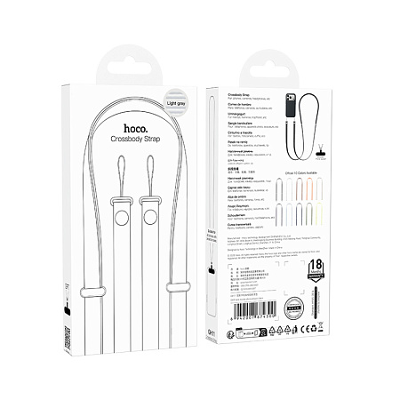 Шнурок для телефона универсальный, GH11, Hoco, стильный, цвет светло серый