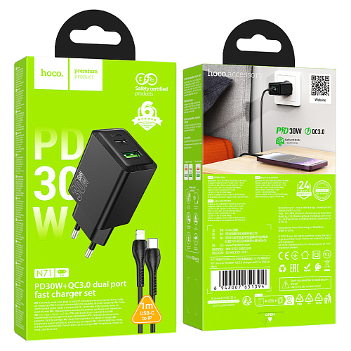 Сетевое зарядное устройство, 1 PD 30W + 1 USB 3.0 QC (N71), HOCO, Type-C to Lightning, черный