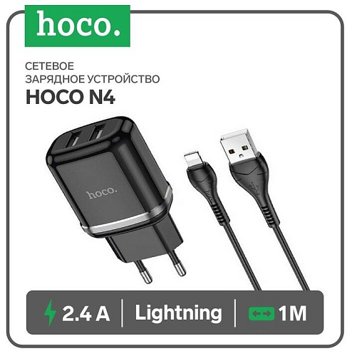   , 2 USB 2.4A 12W (N4), HOCO, Micro,  , 