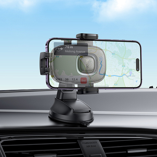 Держатель автомобильный на стекло/торпеду, H76, HOCO,  для телефонов 4.5-7.0 дюймов, серый Держатель автомобильный на стекло/торпеду, H76, HOCO,  для телефонов 4.5-7.0 дюймов, серый