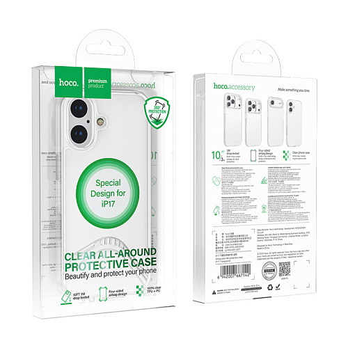 Чехол силиконовый для iPhone 17, Противоударная серия TPU, HOCO, прозрачный