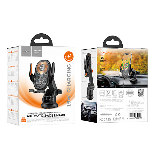 Держатель автомобильный на стекло/торпеду выдвижной c беспроводной зарядкой, HW34, HOCO, металлический серый Держатель автомобильный на стекло/торпеду выдвижной c беспроводной зарядкой, HW34, HOCO, металлический серый