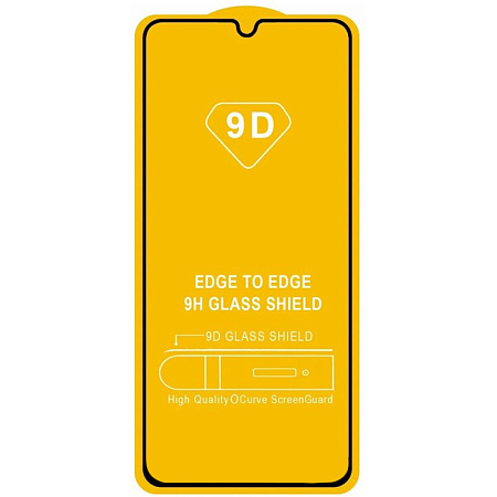 Защитное стекло на Xiaomi Redmi 13C/Poco C65, черное, X-CASE