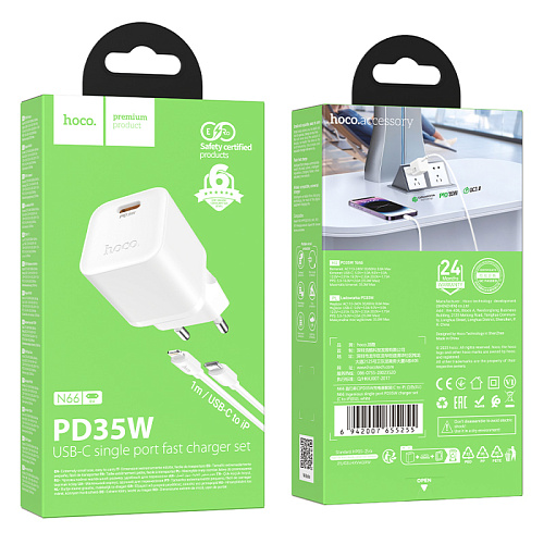 Сетевое зарядное устройство, 1 PD 35W (N66), HOCO, Type-C to Lightning, белый