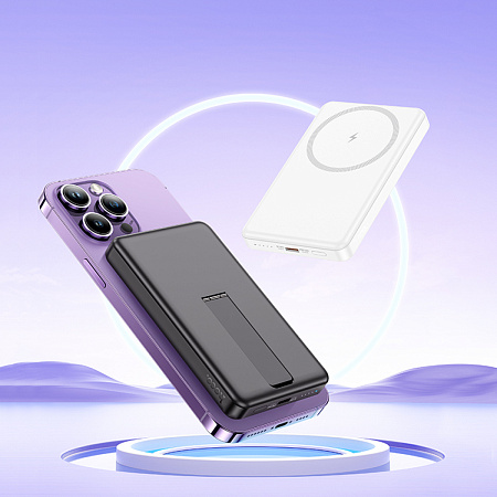 Универсальный Доп. Аккумулятор 5000mAh, J125, HOCO, выход: 1 PD 20W, беспроводная зарядка (MagSafe), белый