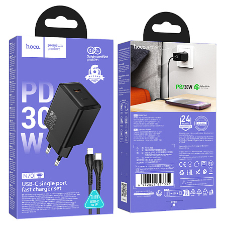 Сетевое зарядное устройство, 1 PD 30W  (N70), HOCO, Type-C to Lightning, черный