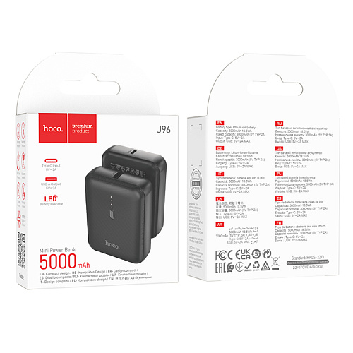 Универсальный Доп. Аккумулятор 5000mAh, J96, HOCO, выход 1 USB (5V/2.0A), черный