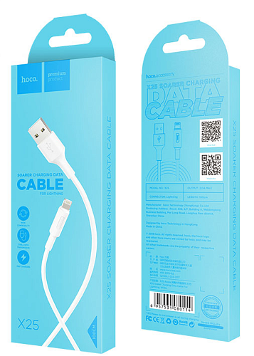 USB дата кабель Lightning, HOCO, X25, белый