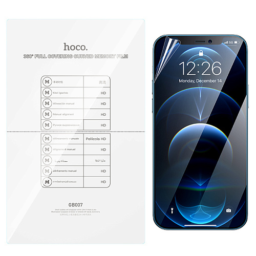 Универсальная защитная пленка на телефон, GB007, M Вручную-HD, Покрытие 360°, Frond или Back, для плоттера, HOCO