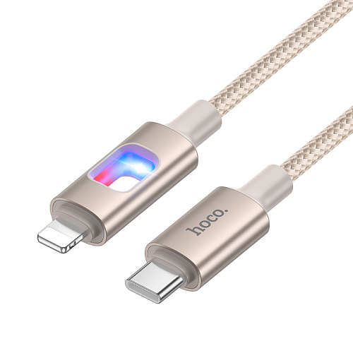 Кабель Lightning to Type-C (PD), HOCO, U144, 1.2м, PD 27W, золотистый