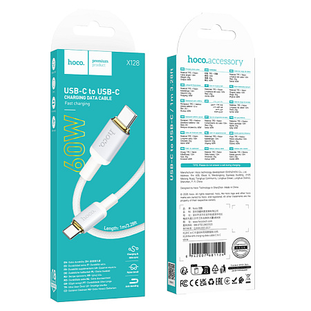 Кабель Type-C на Type-C, HOCO, X128, 1 метр, вес: 25г, 60W, цвет белый