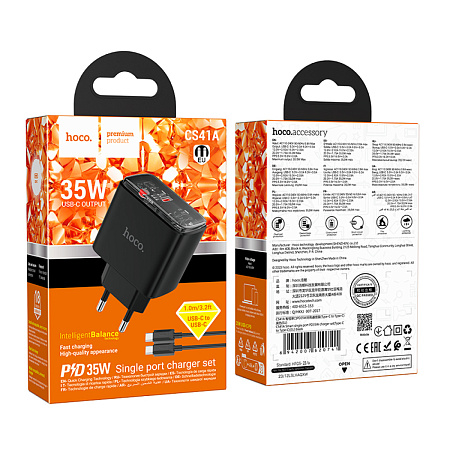 Сетевое зарядное устройство, 1 PD 35W (CS41A), HOCO, Type-C to Type-C, черный