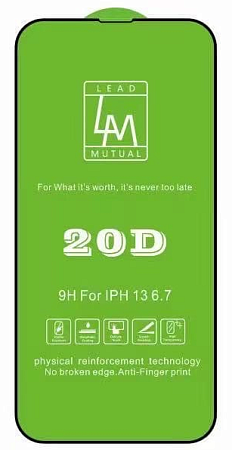Защитное стекло на iPhone 13 Pro Max/14 Plus (6.7), 20D, черное, X-CASE