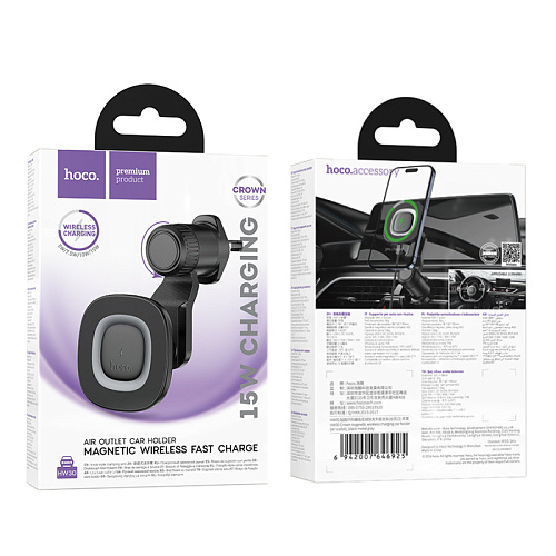 Держатель автомобильный на решетку с беспроводной зарядкой, HW30, HOCO, металлический серый Держатель автомобильный на решетку с беспроводной зарядкой, HW30, HOCO, металлический серый