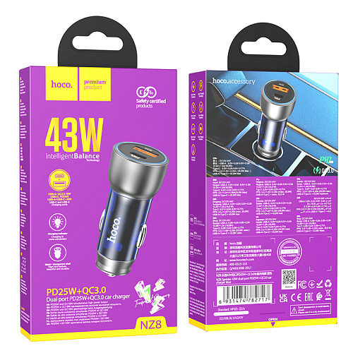 Автомобильное зарядное устройство, 1 USB QC3.0+1 PD 25W (NZ8), HOCO, синий