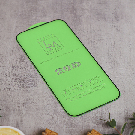 Защитное стекло на iPhone 17 Pro Max, 20D, прозрачное с черной рамкой, X-CASE