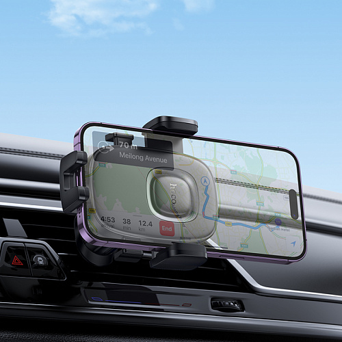 Держатель автомобильный на решетку, H75, HOCO, для телефонов 4.5-7.0 дюймов, серый Держатель автомобильный на решетку, H75, HOCO, для телефонов 4.5-7.0 дюймов, серый