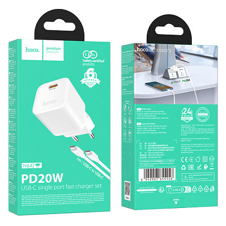 Сетевое зарядное устройство, 1 PD 20W  (N64), HOCO, Type-C to Type-C, белый