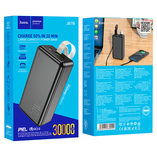 Универсальный Доп. Аккумулятор 30000mAh, J87B, HOCO, выход 1 USB (18W), 1 PD (20W), вход Micro/Type-C, черный