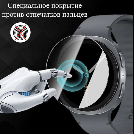 Защитное стекло на Часы Samsung Galaxy Watch 8 Wi-Fi, 40 mm, прозрачное