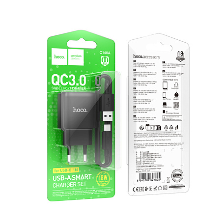 Сетевое зарядное устройство, 1 USB 3.0 QC (C140A), HOCO, Type-C, черный
