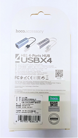 USB  (HB1) c 1 USB  4 USB, HOCO, 