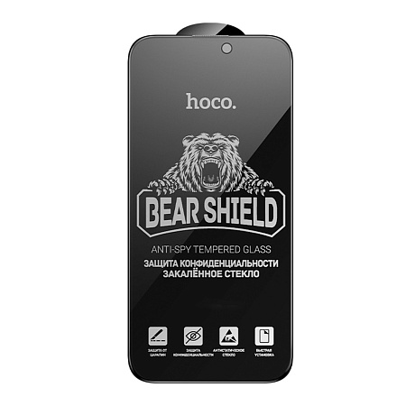 Защитное стекло для iPhone 14 Pro Max, G777 Plus, HOCO, anti-static, антишпион, черное