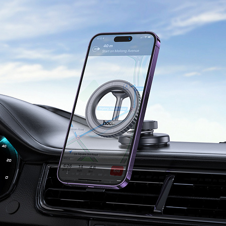 Держатель автомобильный на торпеду магнитный, H77, HOCO, серый