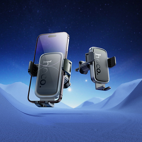 Держатель автомобильный на решетку, H78, HOCO, для телефонов 4.5-7 дюймов, серый Держатель автомобильный на решетку, H78, HOCO, для телефонов 4.5-7 дюймов, серый