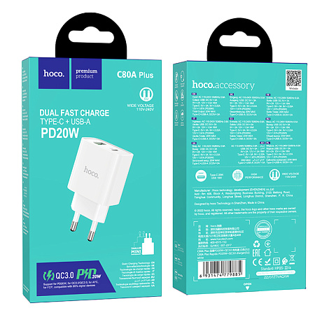 Сетевое зарядное устройство, 1 PD 20W + 1 USB 3.0 QC (C80A Plus), HOCO, белый