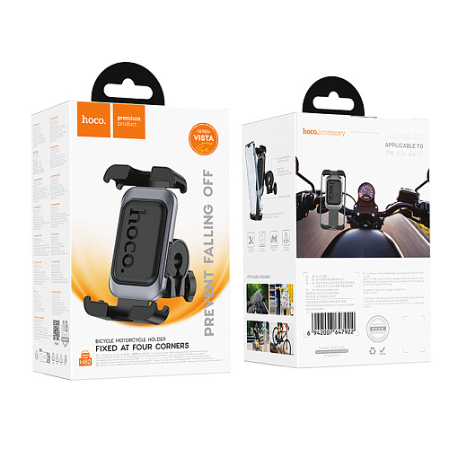 Держатель для велосипеда/мотоцикла, H82, HOCO, для телефонов 4.5-7.0 дюймов, серый Держатель для велосипеда/мотоцикла, H82, HOCO, для телефонов 4.5-7.0 дюймов, серый