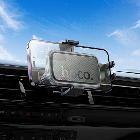 Держатель автомобильный на решетку, H78, HOCO, для телефонов 4.5-7 дюймов, серый