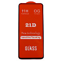 Защитное стекло на Google Pixel 8 Pro, 21D, прозрачное с черной рамкой, X-CASE
