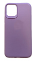Чехол силиконовый для iPhone 11 Pro (5.8) Cover, фиолетовый