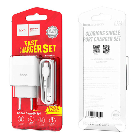 Сетевое зарядное устройство, 1 USB 2.1A (C72A), HOCO, Micro, белый