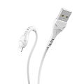 USB дата кабель Lightning, HOCO, X37, белый