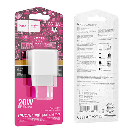 Сетевое зарядное устройство, 1 PD 20W (CS13A), HOCO, белый