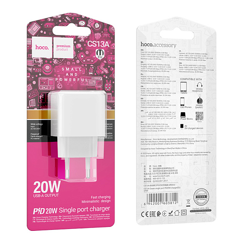 Сетевое зарядное устройство, 1 PD 20W (CS13A), HOCO, белый