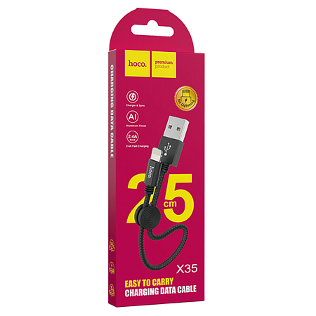 USB дата кабель Lightning, HOCO, X35, 25 см, черный