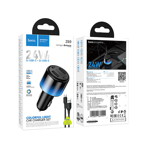 Автомобильное зарядное устройство, 2 USB QC3.0 12W, 2 PD 12W (Z69), HOCO, кабель Type-C, черный с синим
