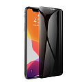 Защитное стекло на iPhone X/XS/11 Pro (A777 Plus), HOCO, антишпионское, черное
