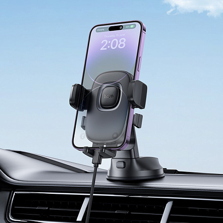 Держатель автомобильный на стекло/торпеду, H76, HOCO,  для телефонов 4.5-7.0 дюймов, серый
