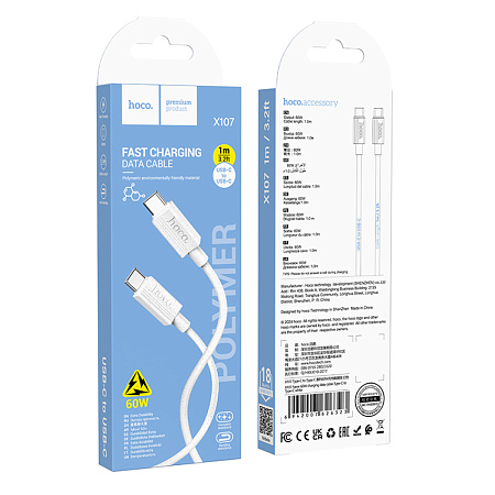 Кабель Type-C на Type-C, HOCO, X107, 1м, 60W, белый