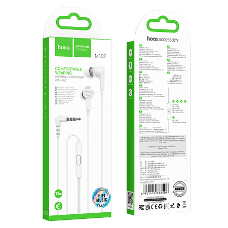 Проводные наушники M102, Ingenious universal earphones, HOCO, вакуумные с микрофоном, белые
