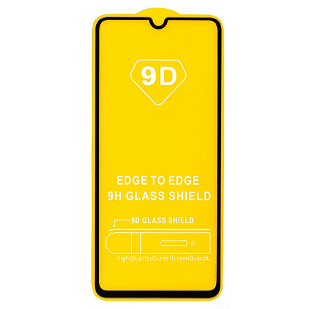 Защитное стекло на Samsung Galaxy A70 (2019)/A70S/A42 (5G)/M23, 9D, черный, X-CASE